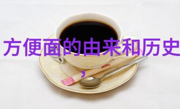西安古城的历史守护者探秘陕西历史博物馆