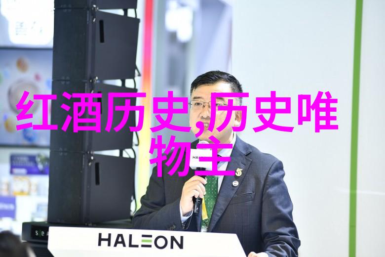 在法国最大的葡萄酒产区位于哪里时我们该如何处理剩余的葡萄酒