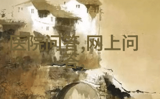 丁宝桢的历史简历中国现代化学家教育家