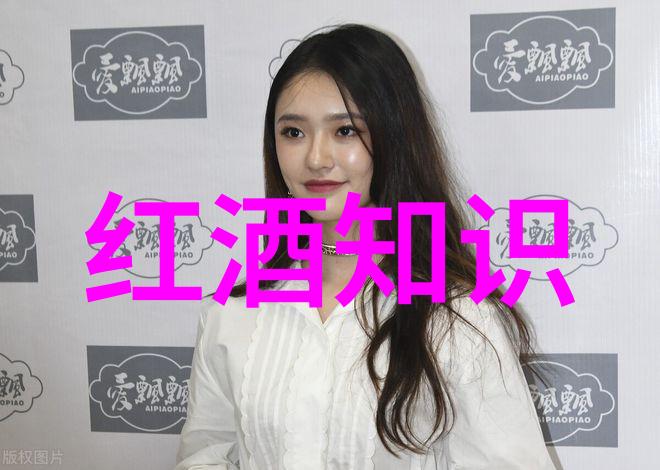 红酒的日常知识大全揭秘灌装与原装进口葡萄酒的差异