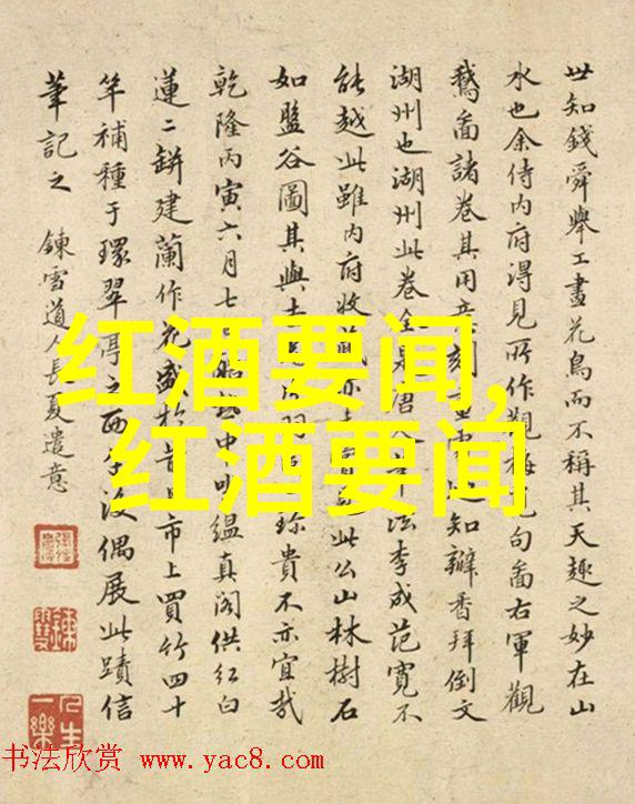 探索兰州庄园牧场畜牧业奇迹与自然风光的完美融合