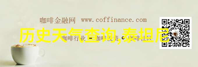 三国演义中的诸葛亮历史上的智谋家