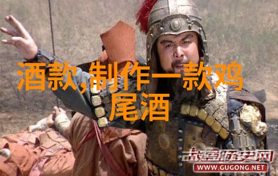该公司是如何利用收藏品的名义实施诈骗的