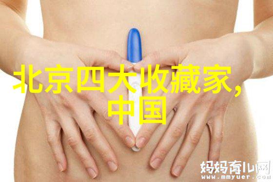 农场经营游戏田园生活种植管理畜牧养殖市场销售