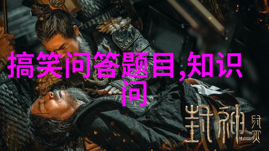反复提及的瓦尔德佩涅斯产区与阿根廷门多萨产区的对比
