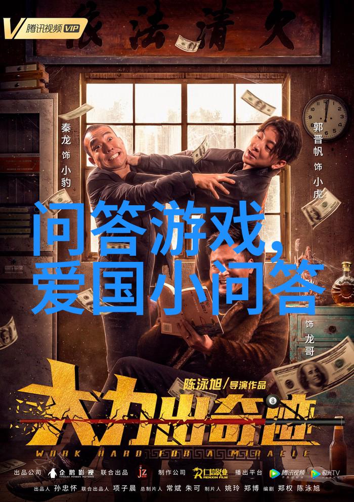 珍藏宝库探索丰富多彩的收藏品世界