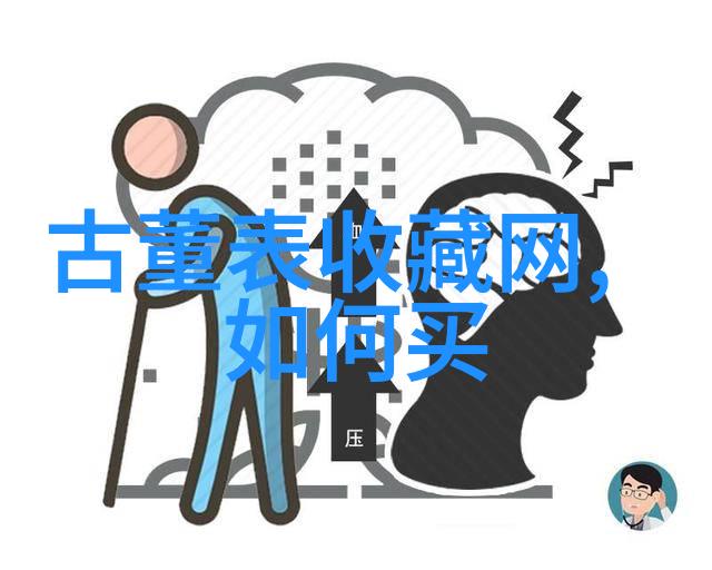 隆河丘产区探索古老山脉的秘密果园