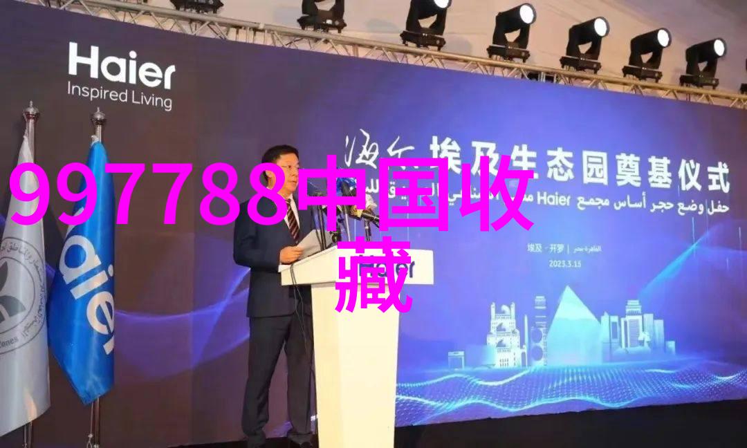 莫宁顿半岛仿佛置身法国最有名红酒产区的物品场景