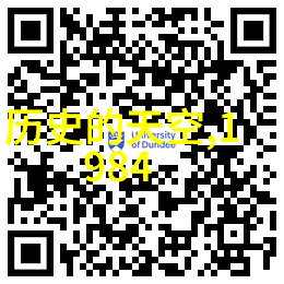 怡园酒庄为何称作国产精品葡萄酒代表因为它的供应链管理像同城酒库总监一样精细实至名归免费人物图片可见其