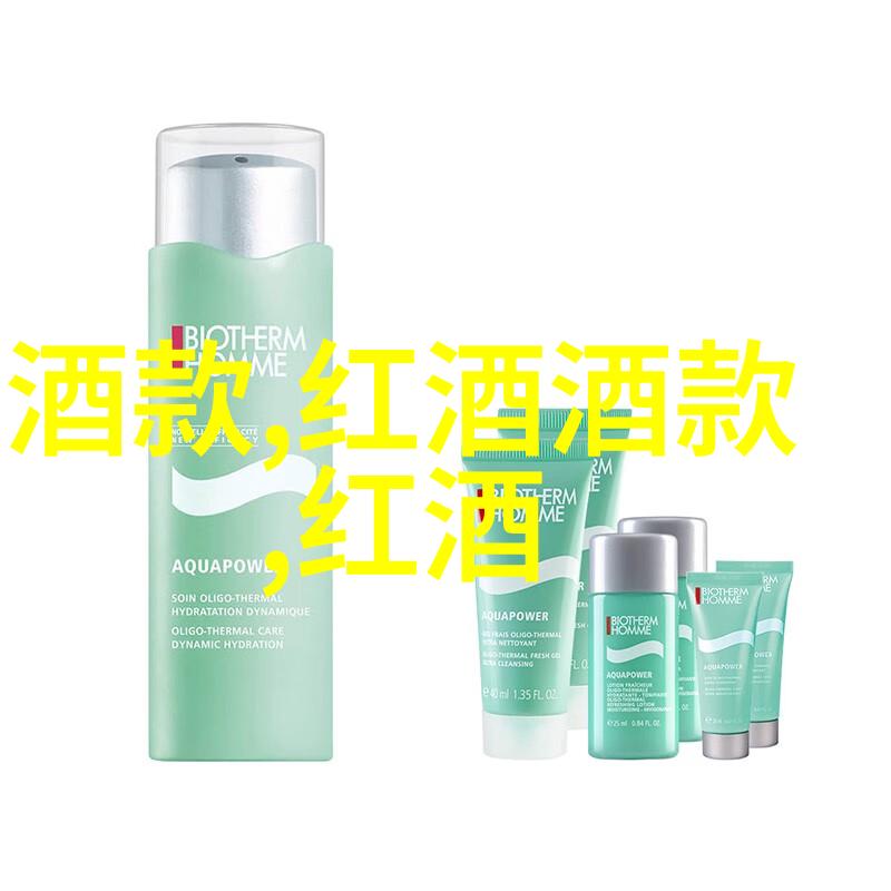 华普酒庄伊丽莎白雅顿红酒加盟的可靠性评估