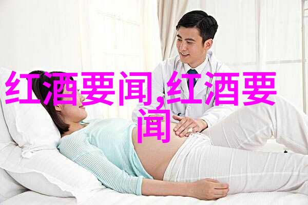末日重生种田去生存挑战中的农业复兴