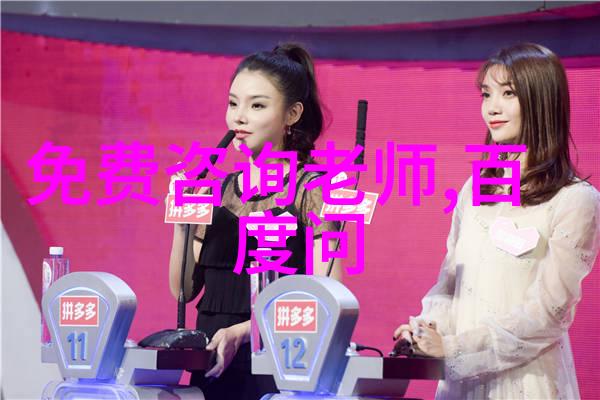 超級農場技術的倫理問題機器取代了農民嗎