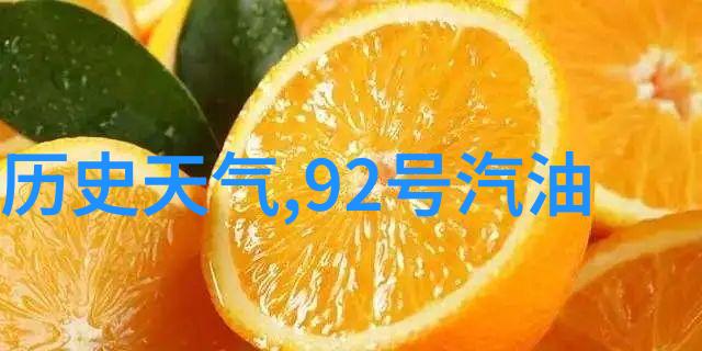 动漫美女角色图集精选卡通人物图片