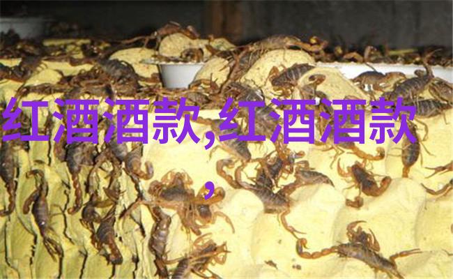 青岛葡萄酒厂员工解密20元一瓶葡萄酒之秘中外葡萄比较与酿造技艺