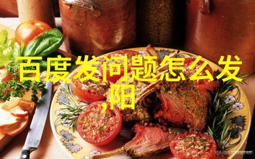 探索日本动漫世界人物魅力与图像艺术的奇妙交融