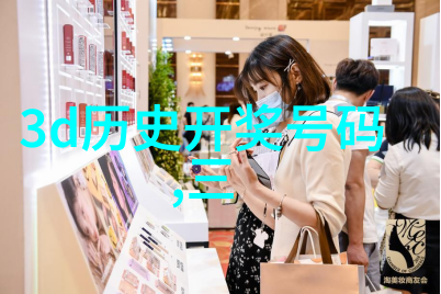 成都周边游必去探索四川美丽小镇与自然风光