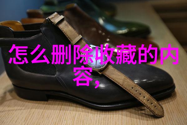 在默尔索产区查理试图通过分析各种指数基金的表现来决定哪一只最适合他的投资策略