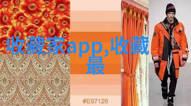 产地波尔多的红酒有哪些探索科金博Coquimbo的葡萄园秘密