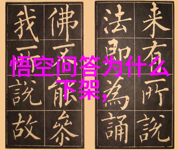 10个当代中国英雄人物的事迹意大利葡萄酒界巨星亮相揭秘2016年度最有影响力100人中的奇迹之举第0