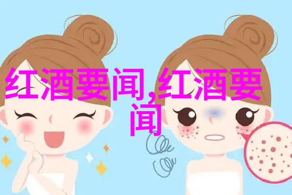 美容养生新趋势一边享受母性一边呵护皮肤的双重幸福时刻