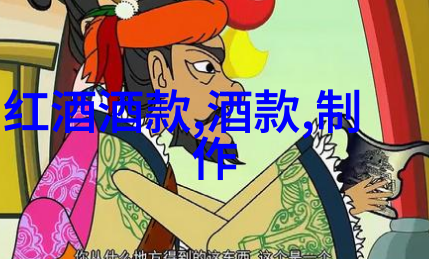 在纳帕谷这个历史品牌由Burgess为子孙后代打造的品酒室坚持喝红酒一年能看出变化吗它就像一位经验丰