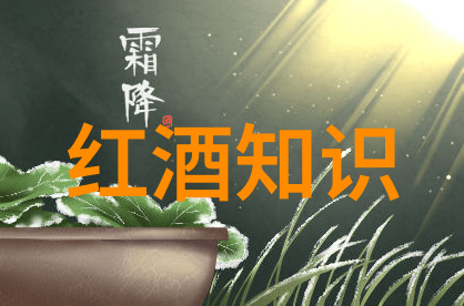 班级高潮哭泣一段难忘的C音瞬间