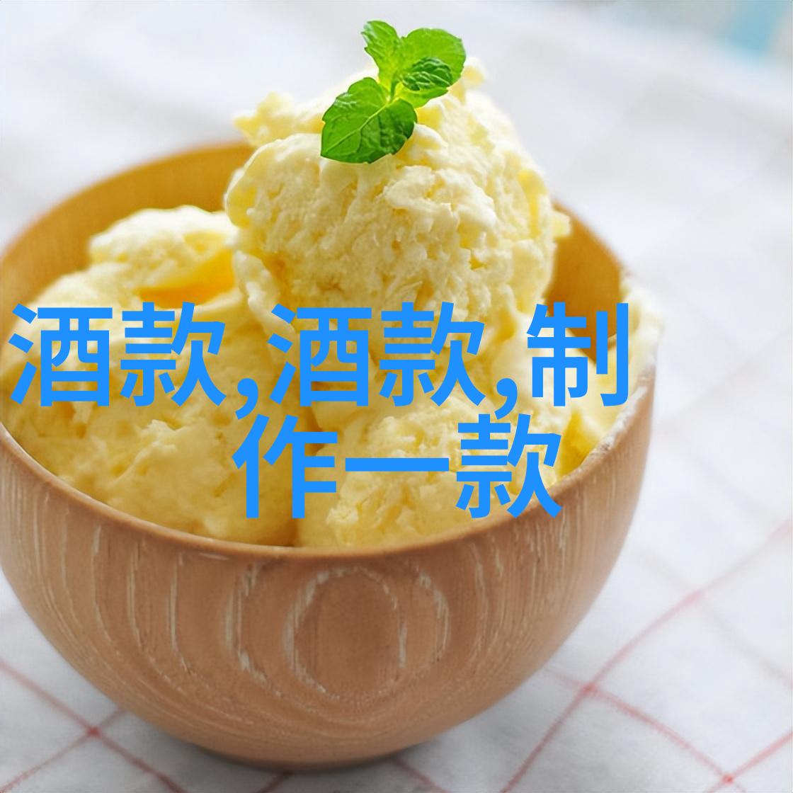 2016意大利葡萄酒界最有影响力100人好看简单的人物画中的璀璨星辰第40位至第36位的风采如同春日