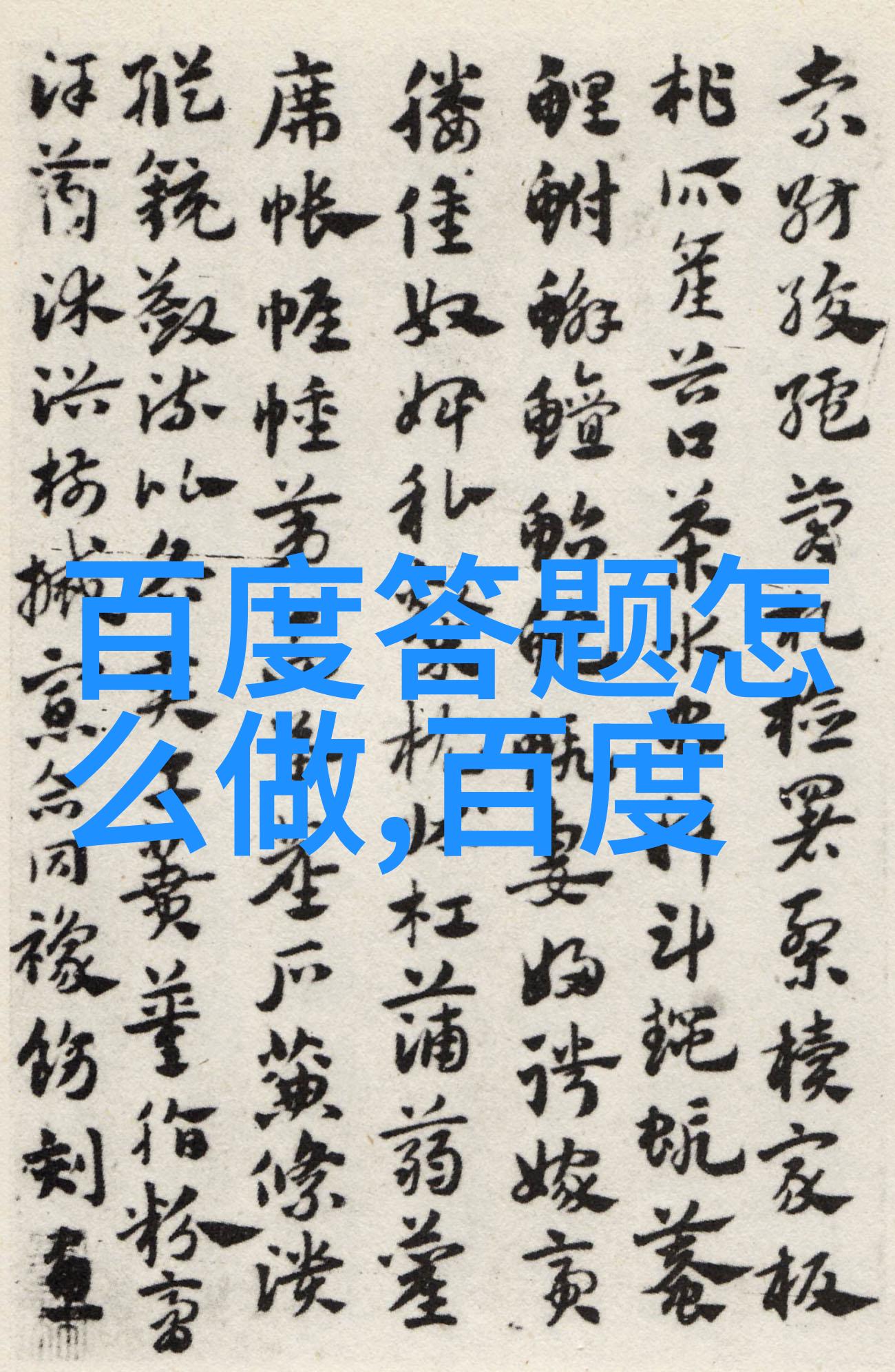俄勒冈酿酒师在旱季转行成为北京古董古玩交易收购专家