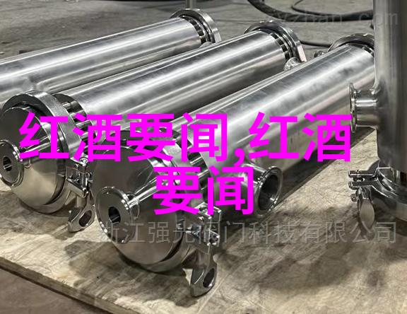玉米之美不同地区的特色品种介绍