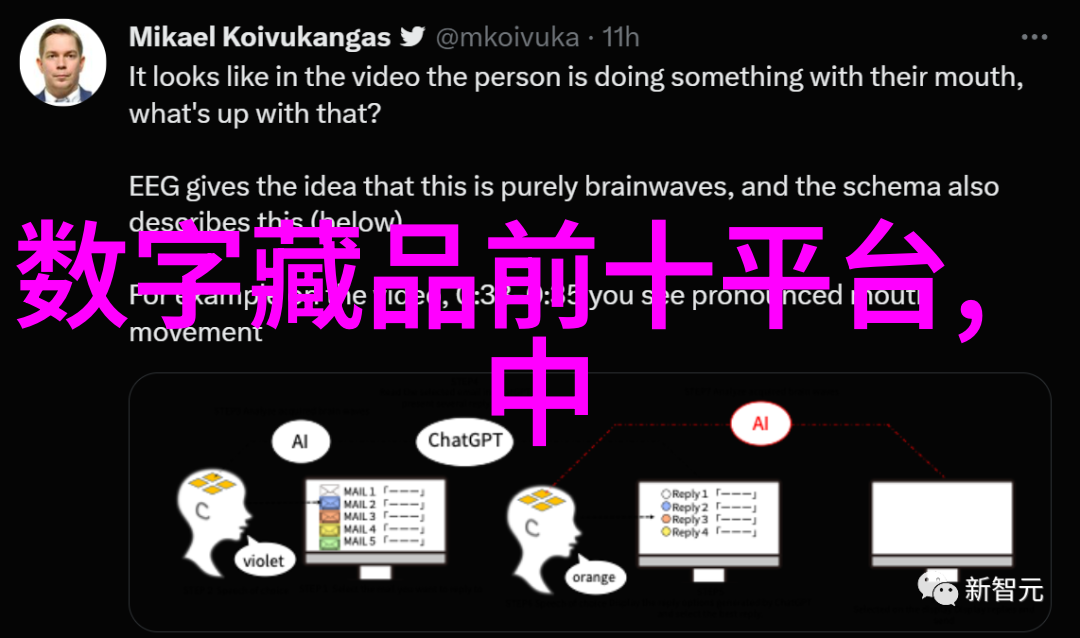 展望未来省察昨日通过历史记录重新规划生活路径