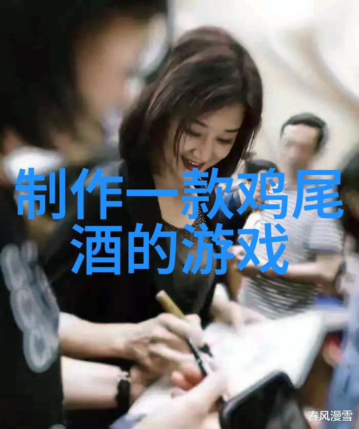 知识问答体系的构建与应用研究