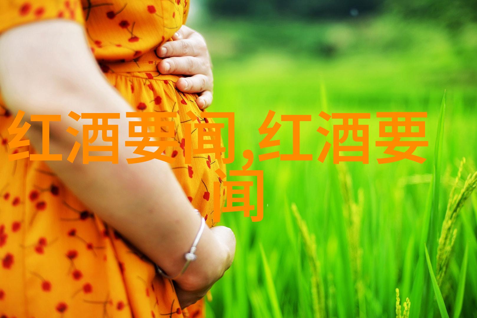 蒙特雷生产商首次踏足标志性中央海岸展开全球艺术品收藏投资之旅