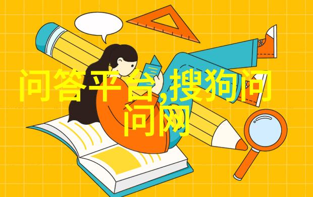 猫咪品种科普 - 猫咪世界揭秘各种猫品种的特点与爱护技巧