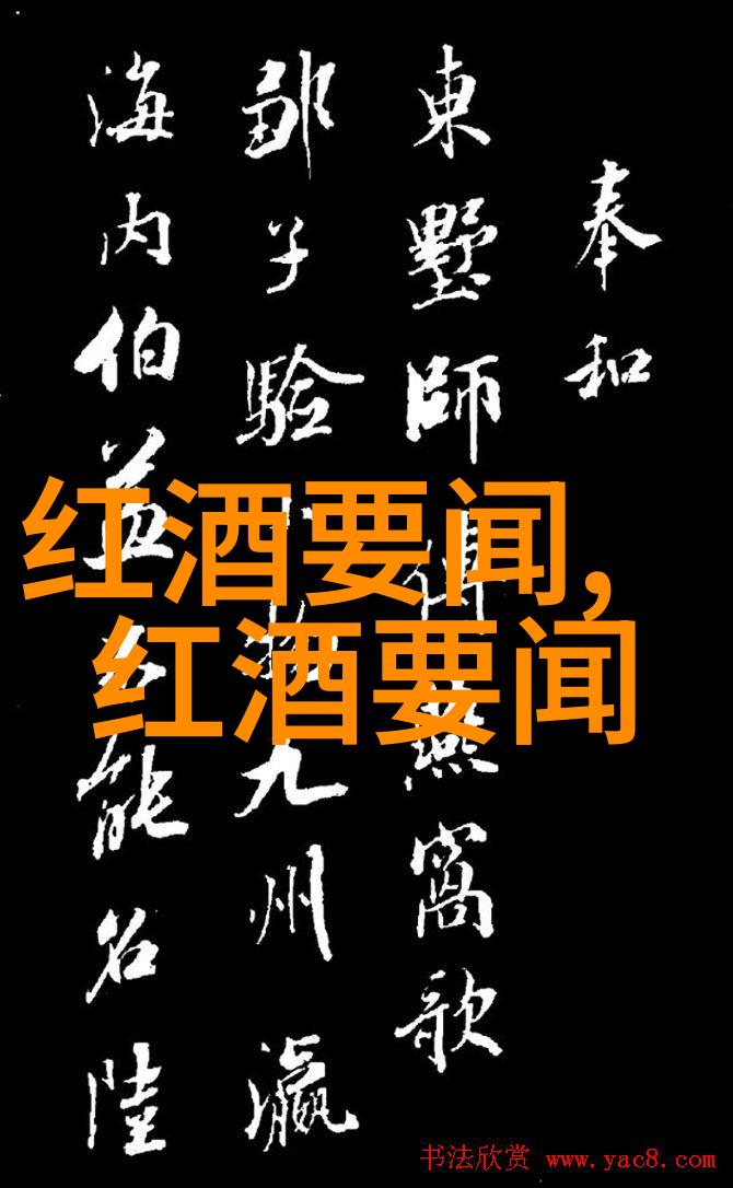 爱情岛论坛永恒的入口心灵的港湾