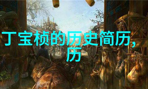 媚杀-毒舌与微笑揭秘媚杀心理的复杂面纱