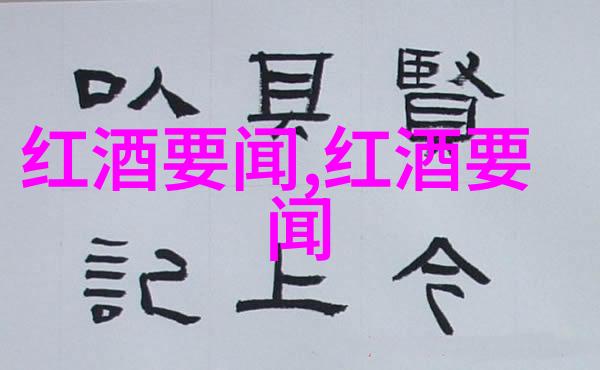 资金流向决定大盘走势实时追踪市场波动