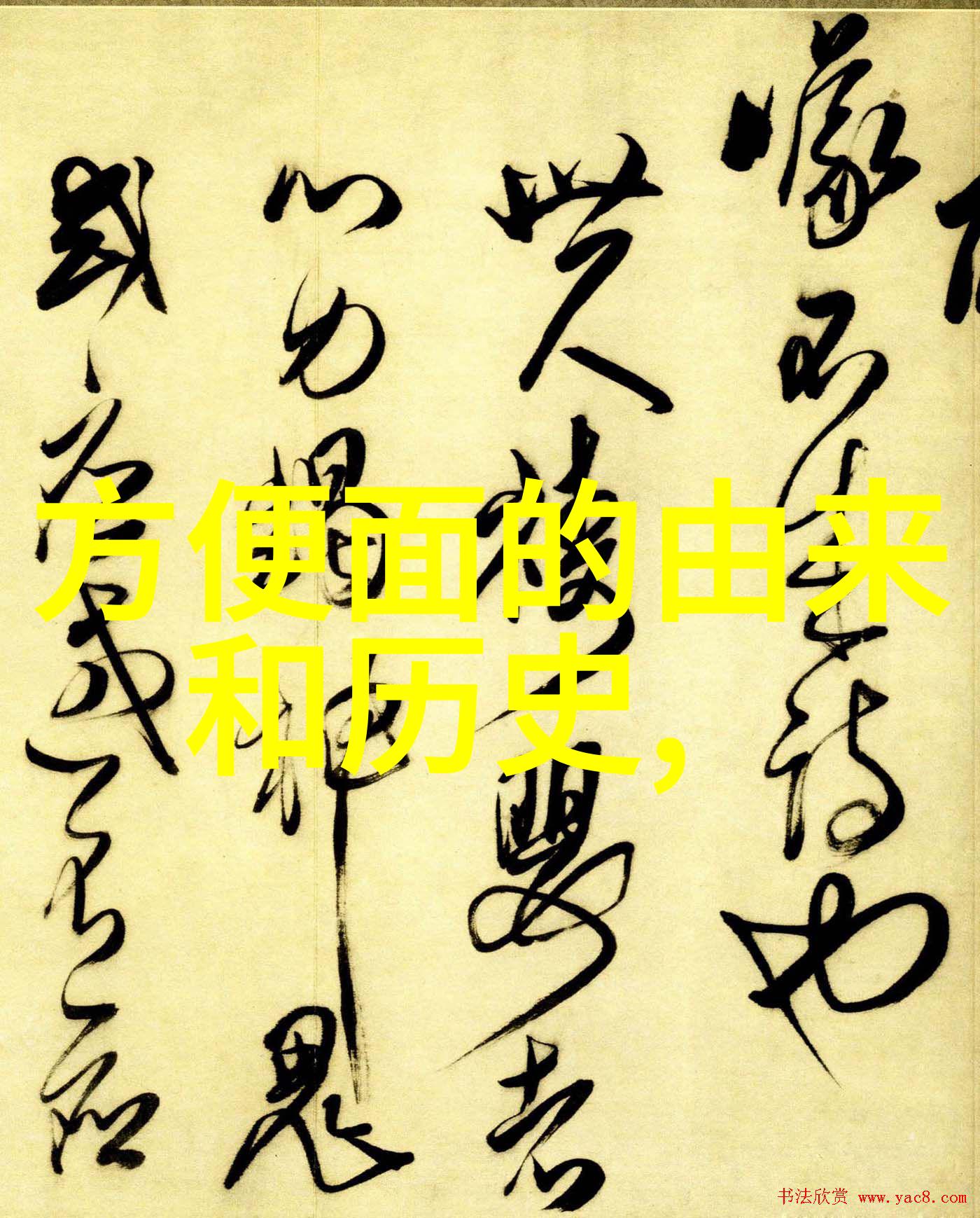 美国红酒文化的葡萄园梦想