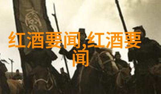 夏日欢乐儿童友好之地探秘
