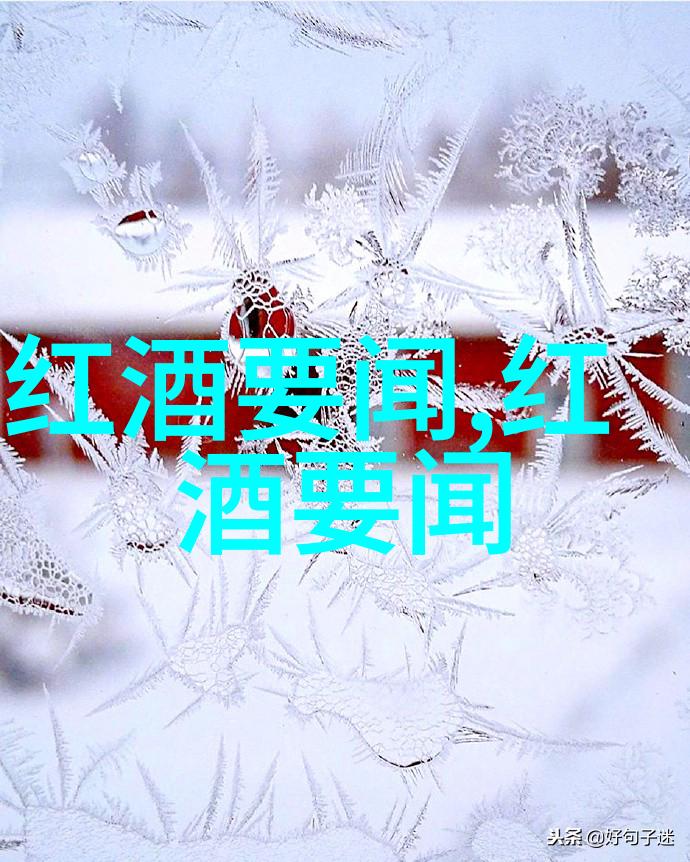 学霸蚂蚁智慧之花在庄园盛开