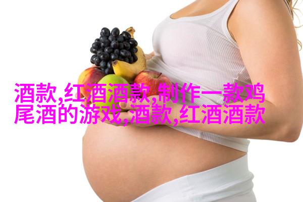图3: 英国缝纫机