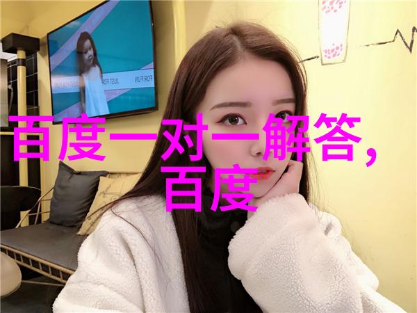 在3月周边旅游的地方能品尝到红酒伴随甘味的鲑鱼吗