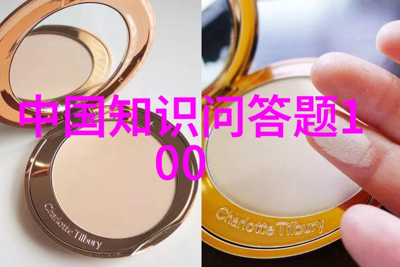 双人床上摇床运动健康养生双人互动家居健身器材