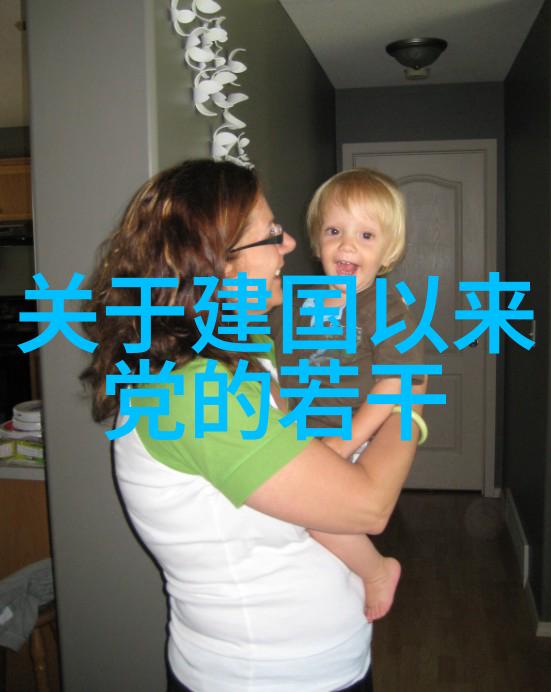 意大利葡萄酒界如同动漫世界中的角色百人齐聚其中最有影响力者犹如闪耀的二次元魅力他们是2016年葡萄酒