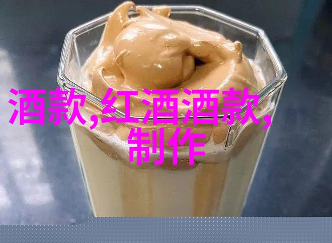 秘境一日揭秘那些只为勇者所知的周边奇迹