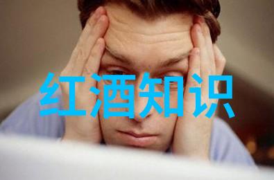 晚会趣味问答题有人说女孩子做销售名声不好是真的吗