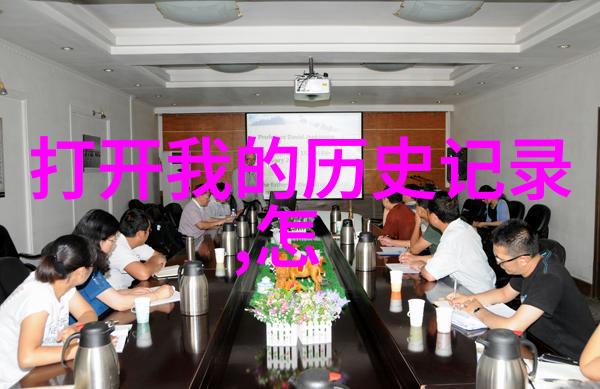 上海东方收藏骗子公司古董梦碎纽扣