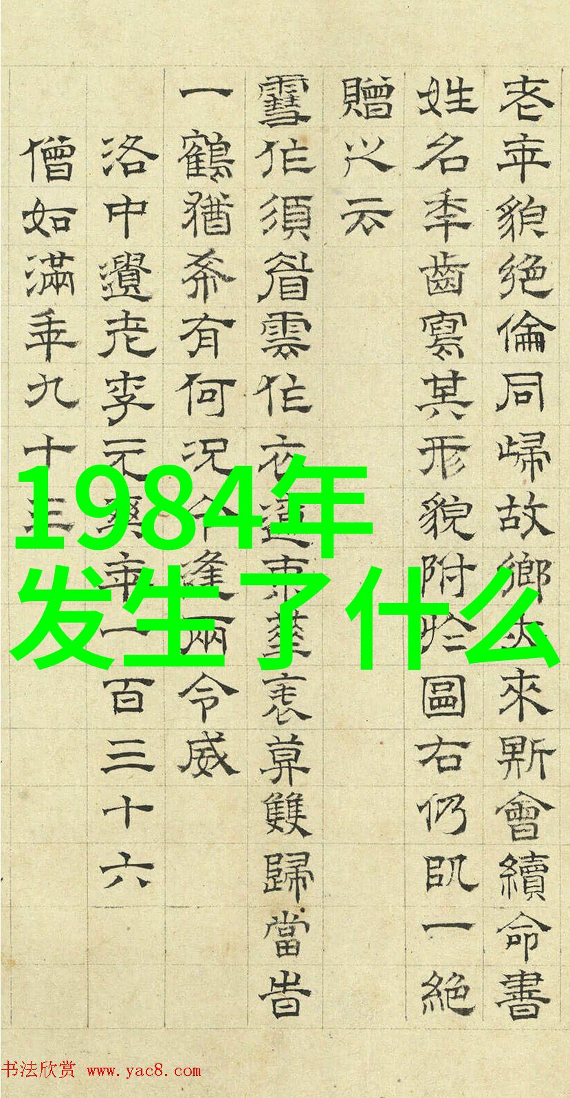 探索星际梦想小王子心灵历险的深度解读