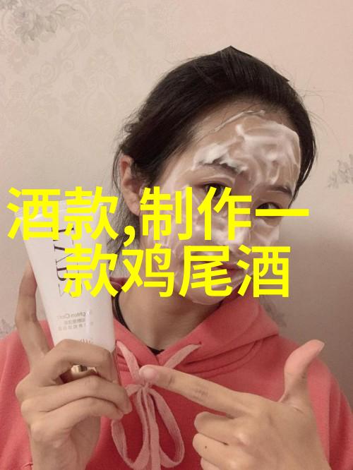 当你想象着回答时你能想到更深层次的问题吗