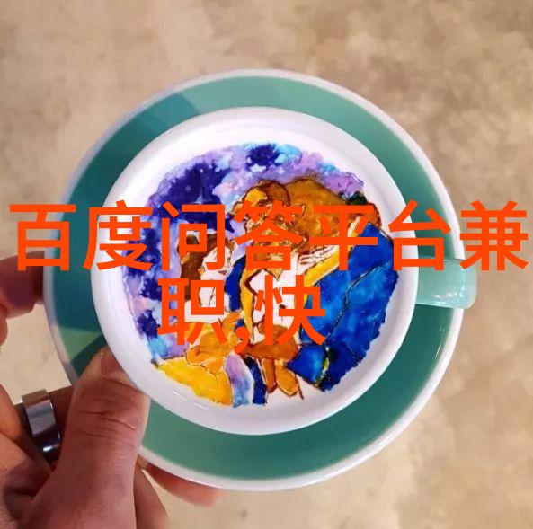 在四川大地上寻找宁静成都市域内的隐秘好地方