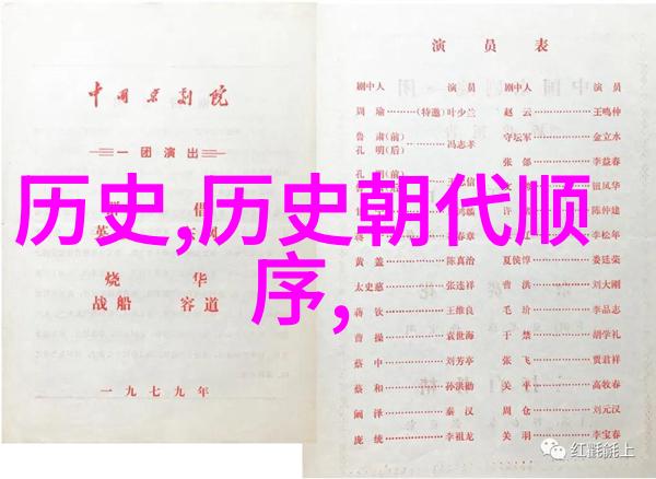 探索庄园小课堂前景回顾与展望的学术视角